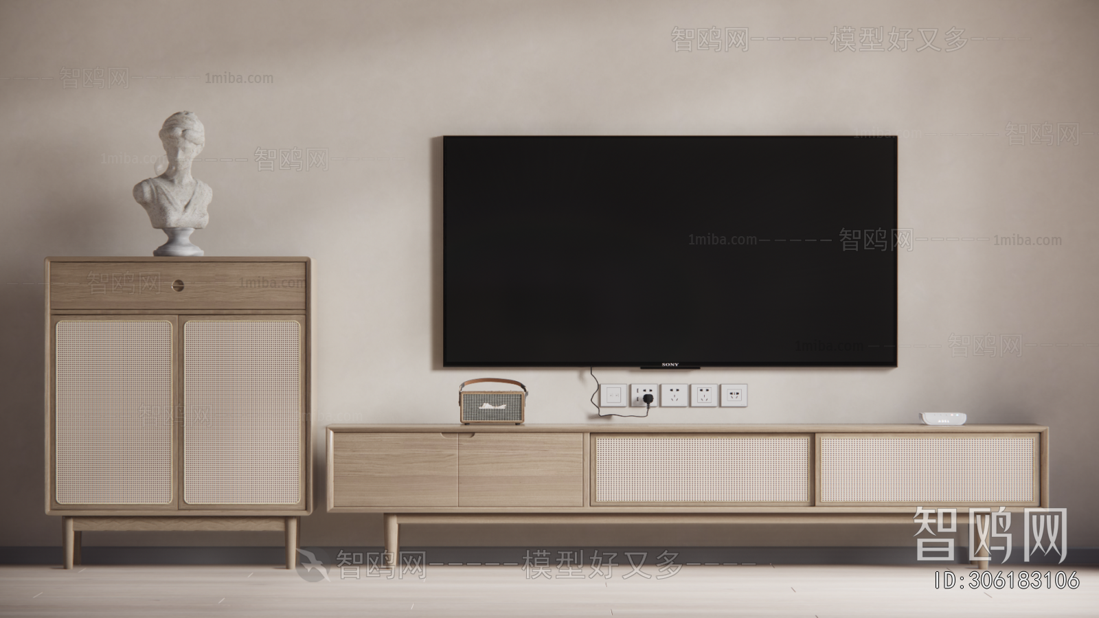 Modern TV Cabinet