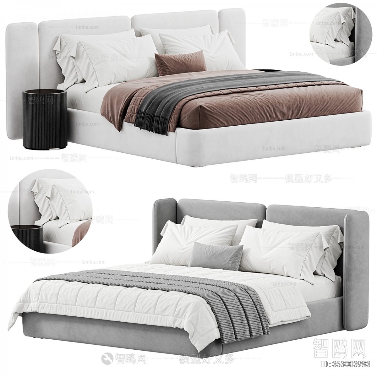 Modern Double Bed