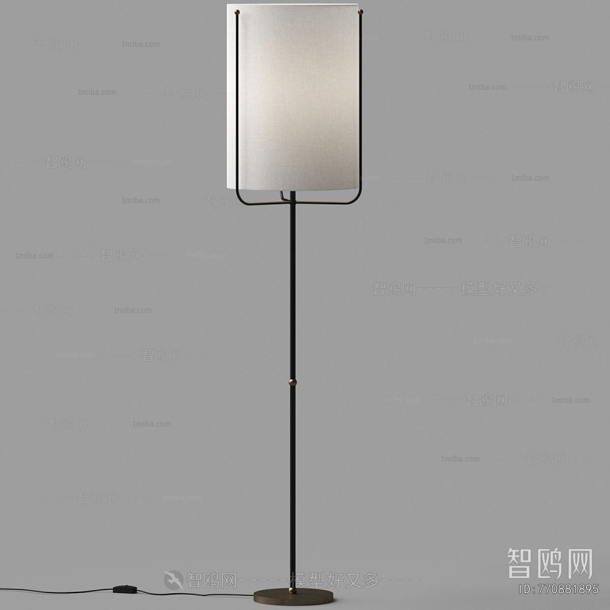 Modern Floor Lamp