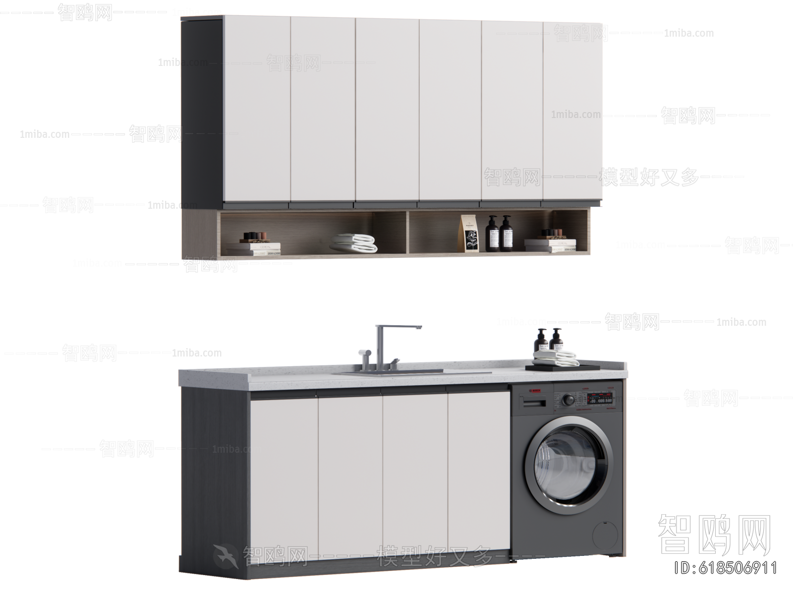 Modern Laundry Cabinet