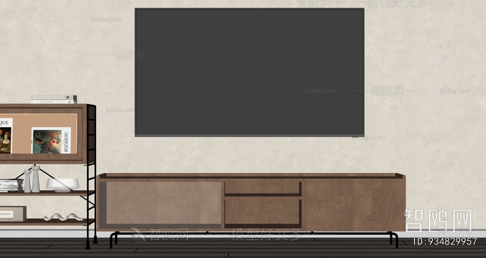 Modern TV Cabinet