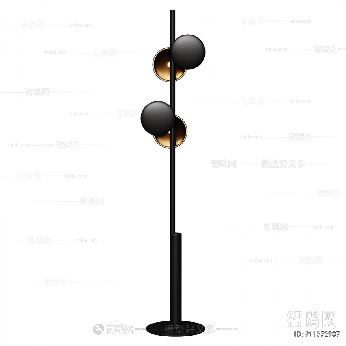 Modern Floor Lamp