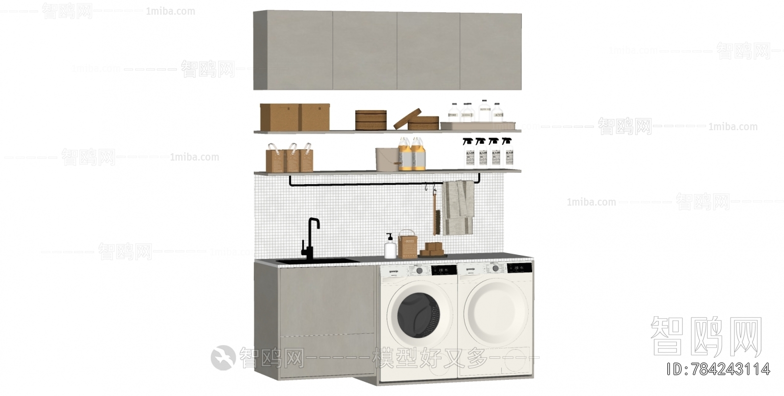 Modern Laundry Cabinet