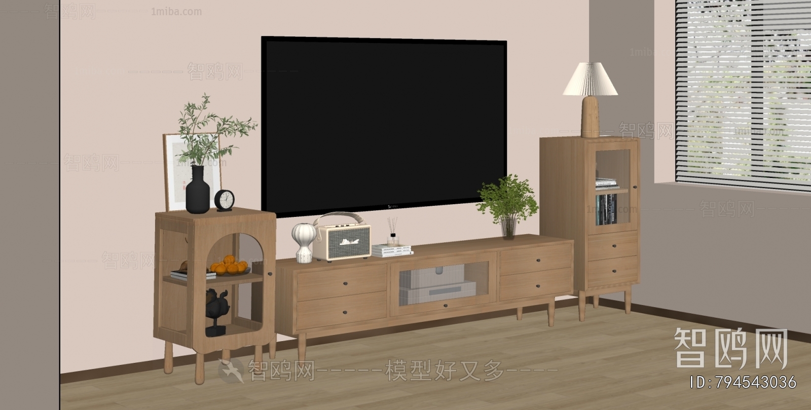 Modern TV Cabinet