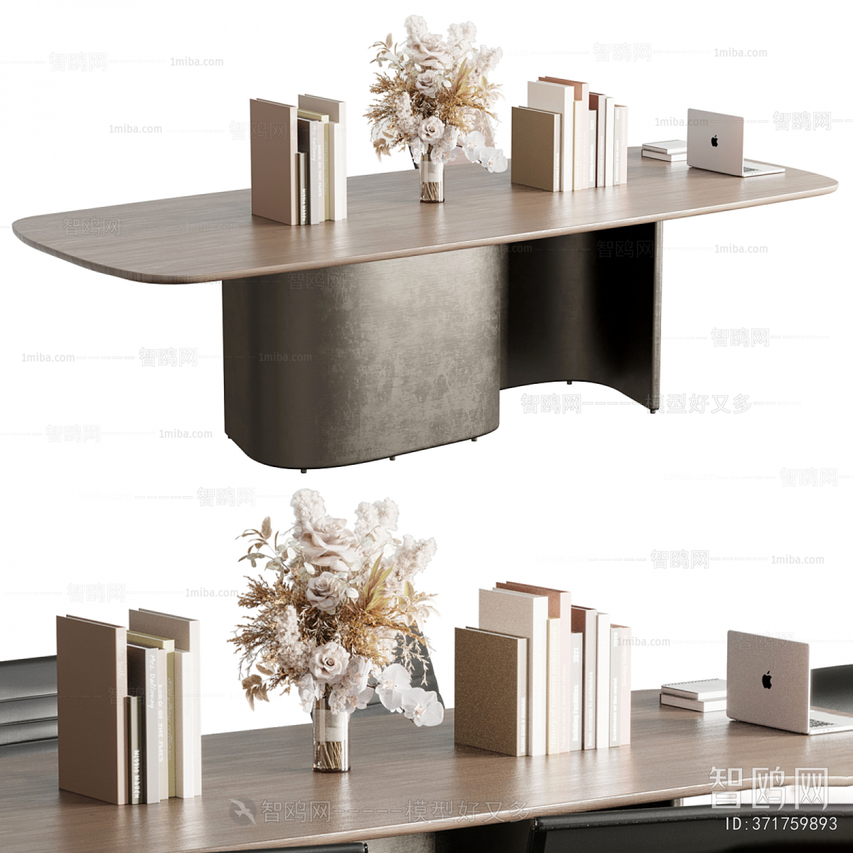 Modern Conference Table