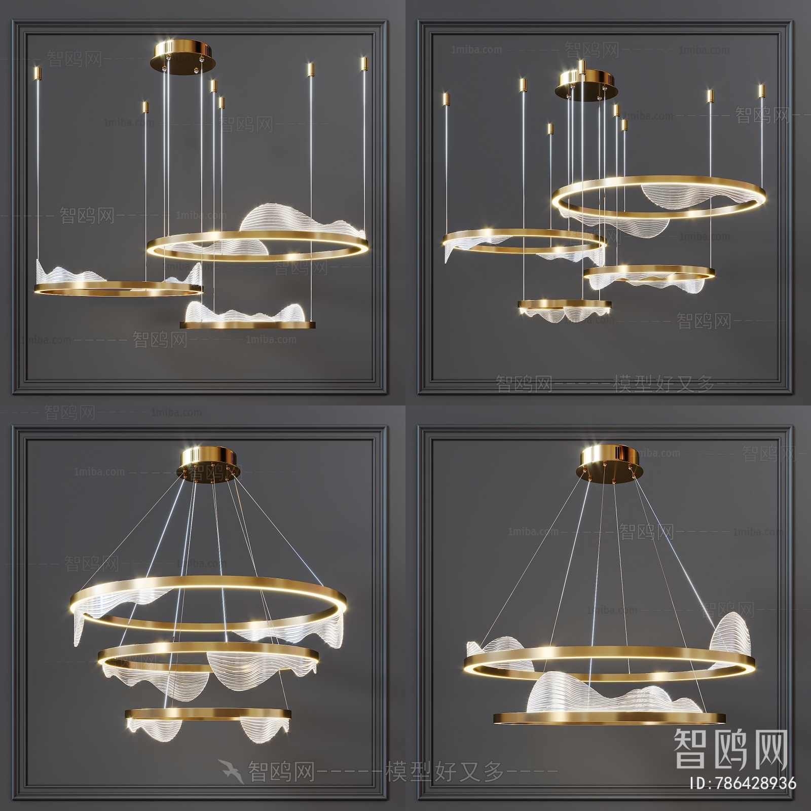 Modern Droplight