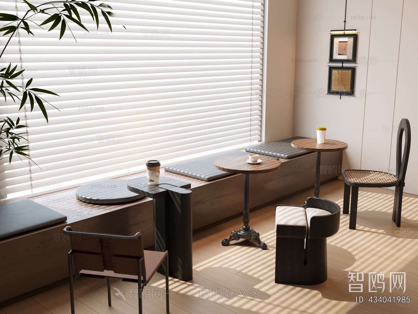 Modern Card Seat Sofa