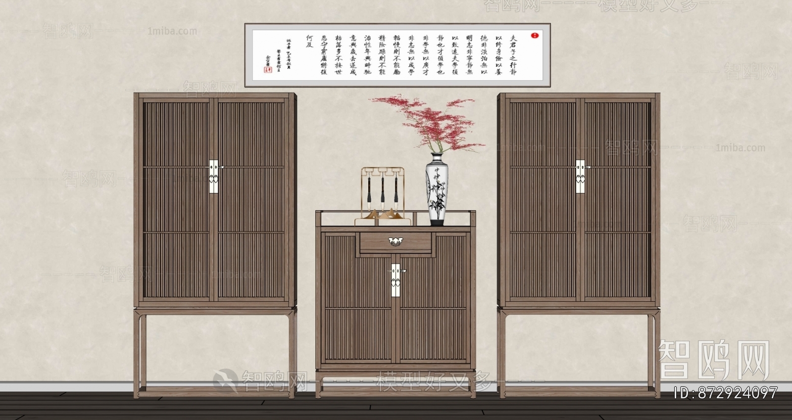 New Chinese Style Decorative Cabinet