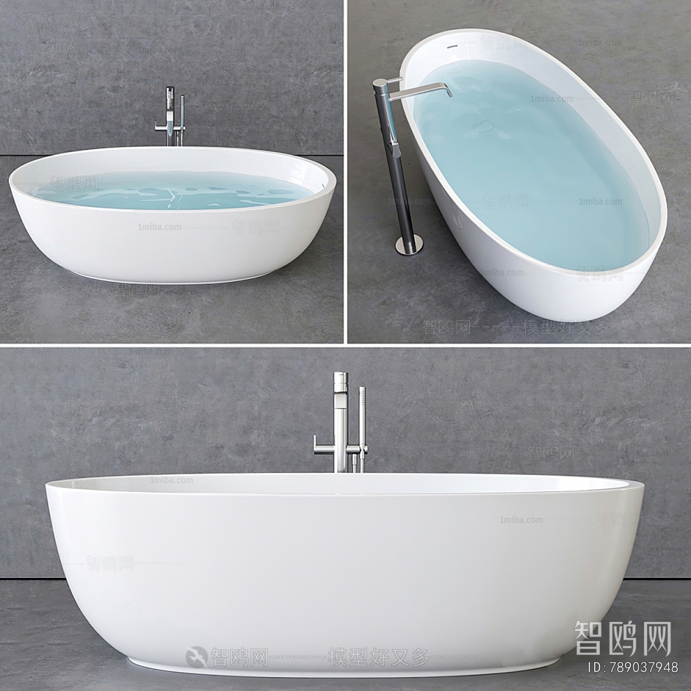 Modern Bathtub