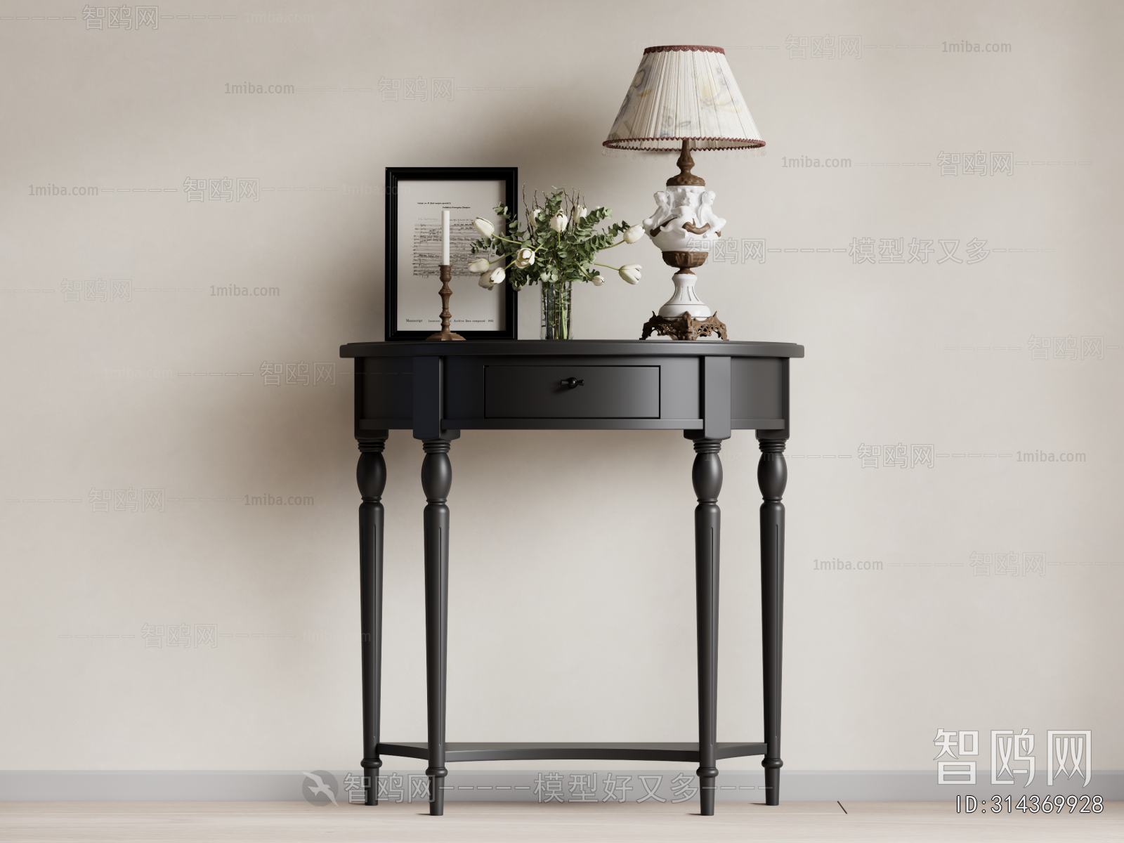 French Style Console