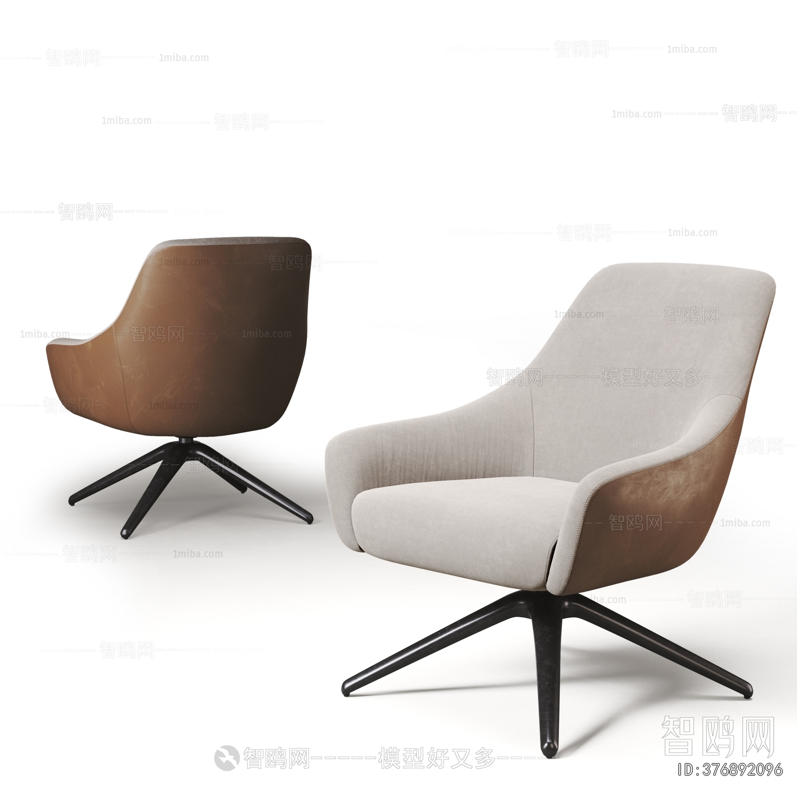 Modern Lounge Chair