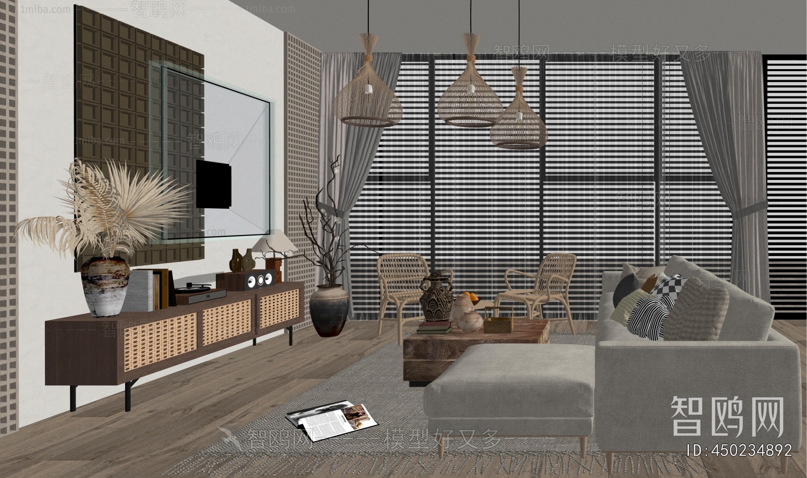 Modern Sofa Combination