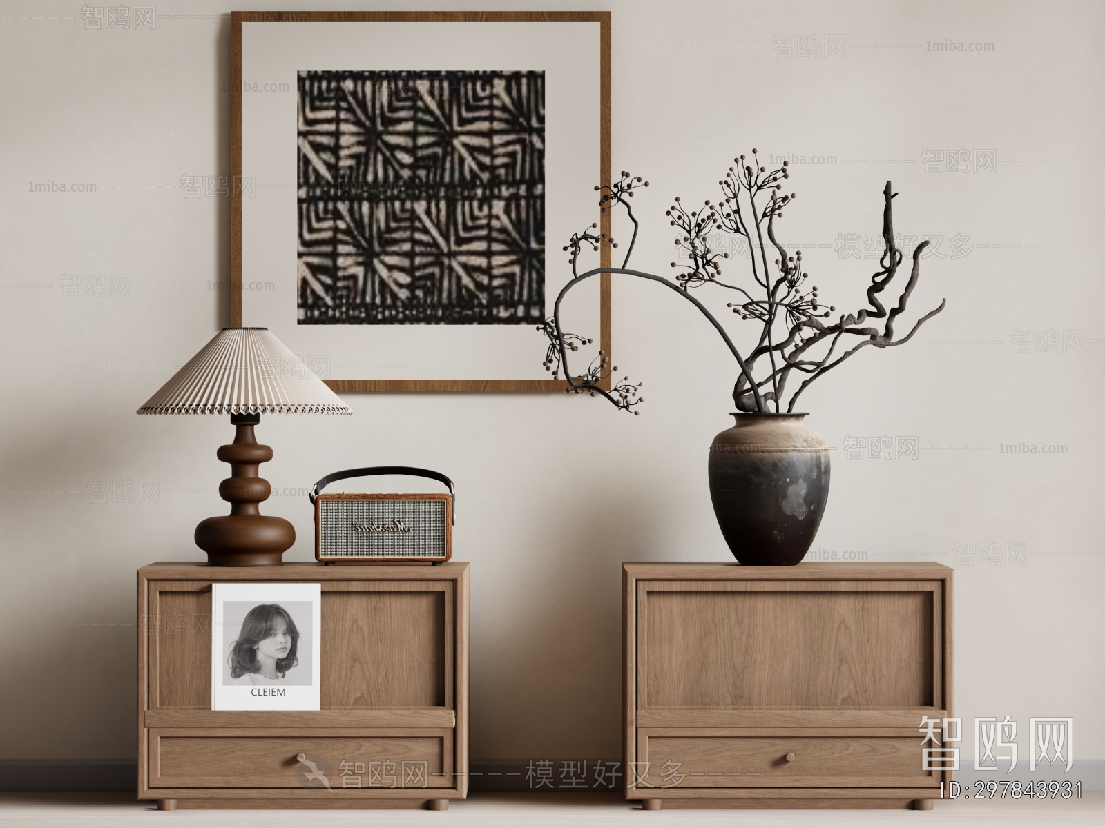 Modern Bedside Cupboard