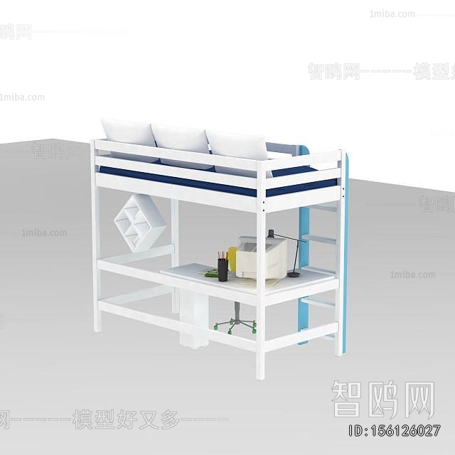 Modern Bunk Bed