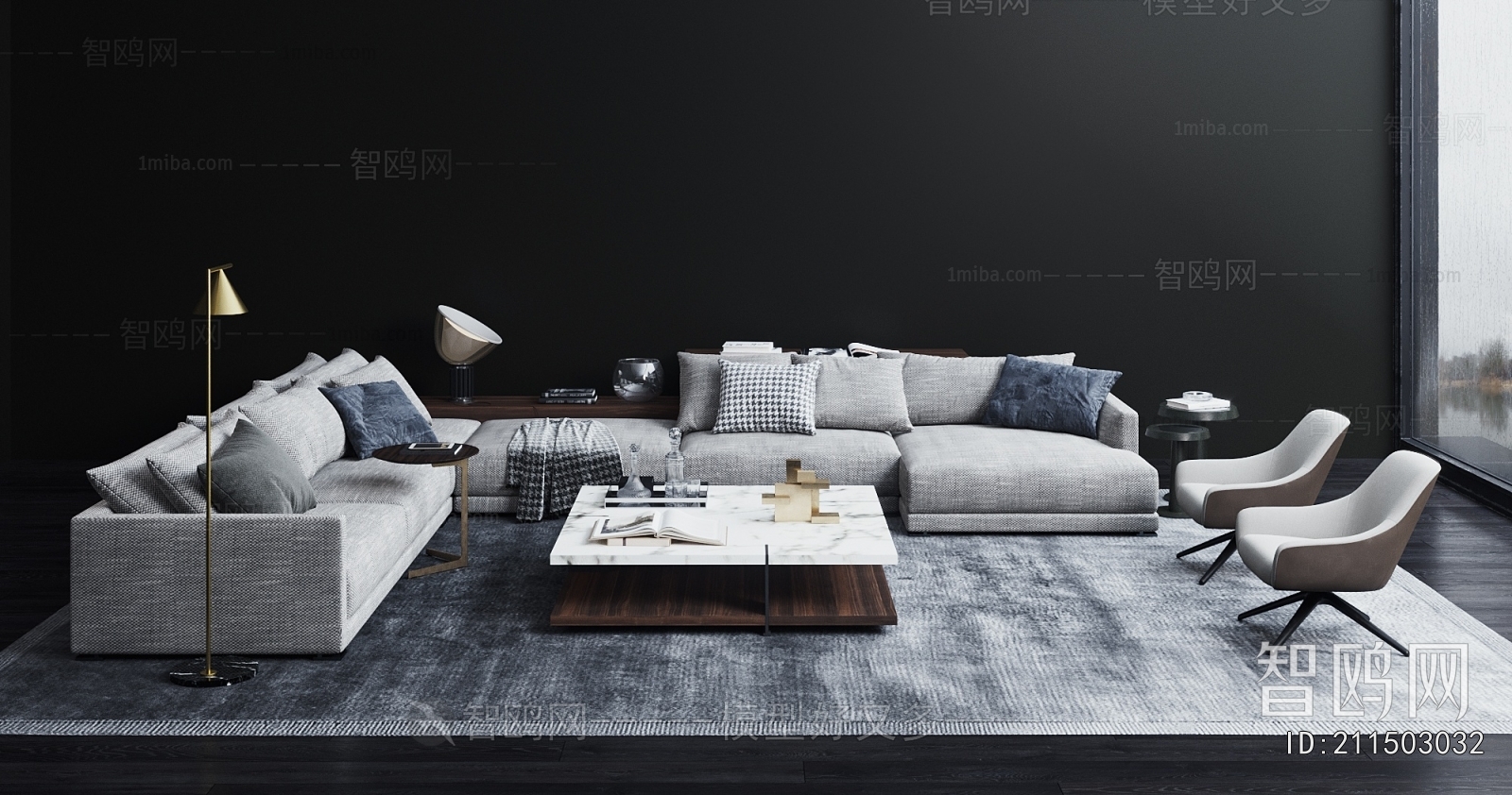 Modern Sofa Combination