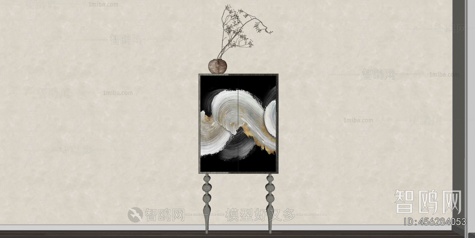 Modern Decorative Cabinet