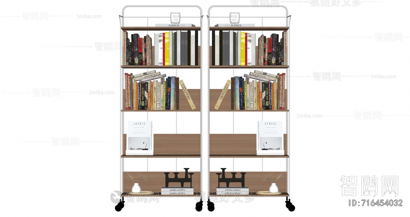 Modern Bookshelf