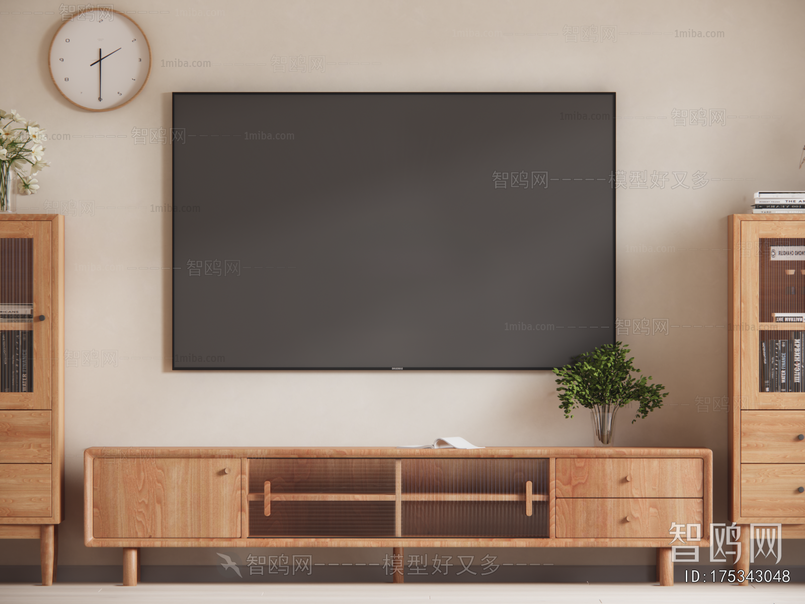 Modern TV Cabinet