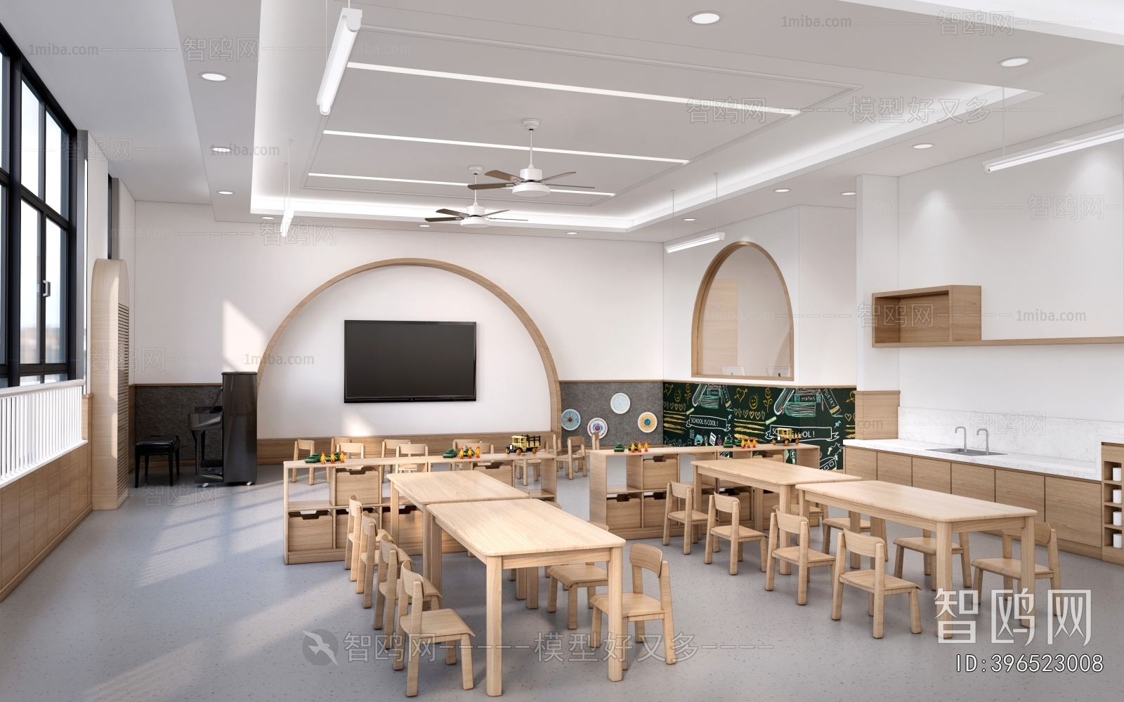 Modern Kindergarten Classrooms