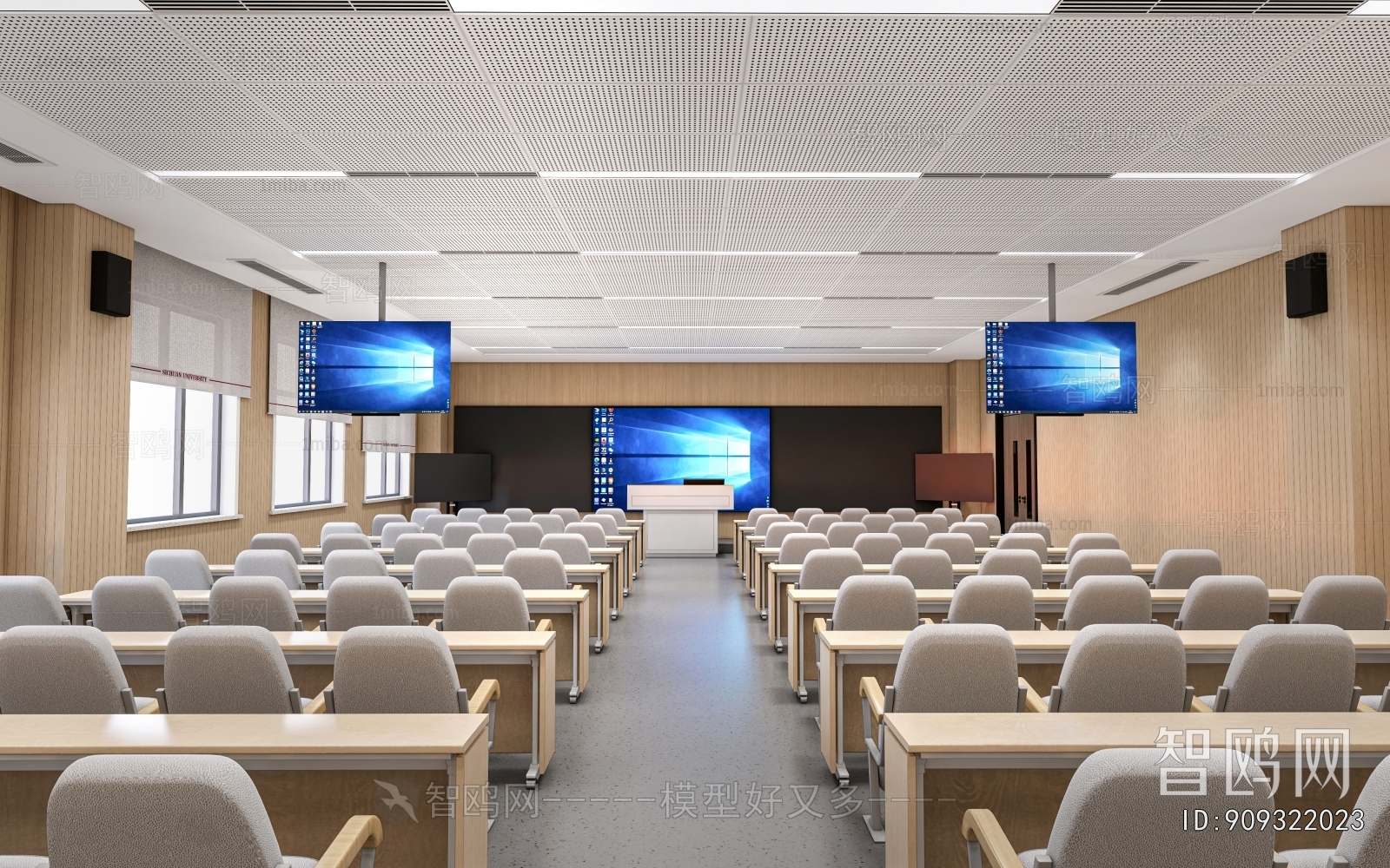 Modern School Classrooms