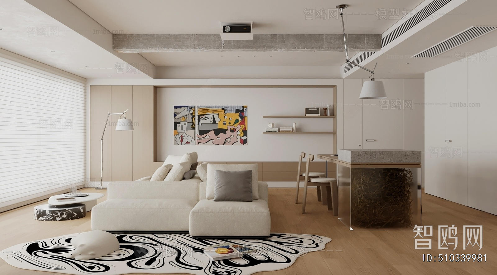 Modern A Living Room