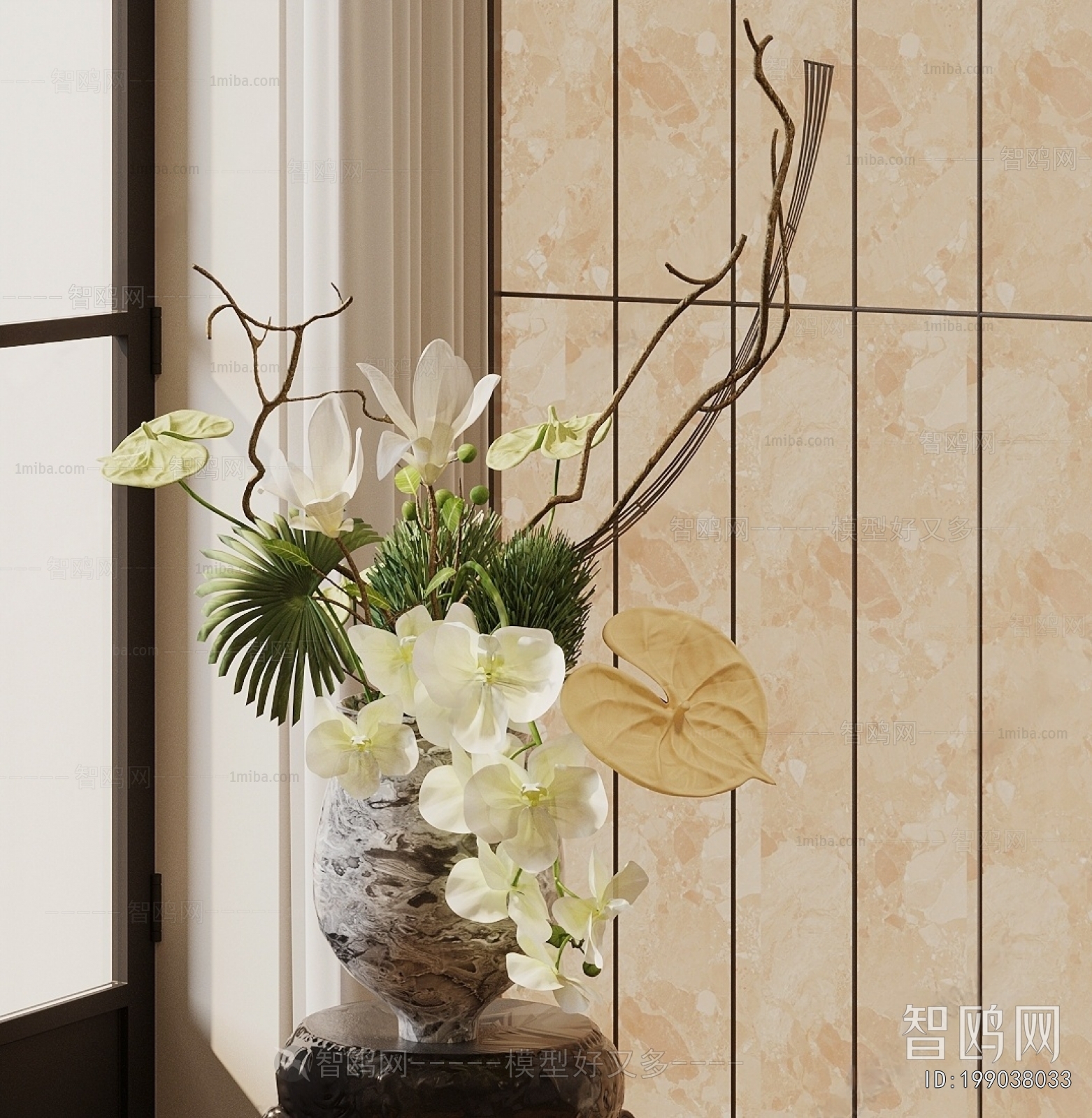 Modern Flower Arrangement