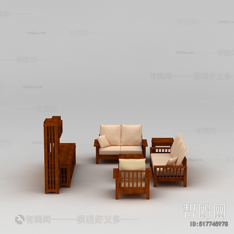 Chinese Style Sofa Combination