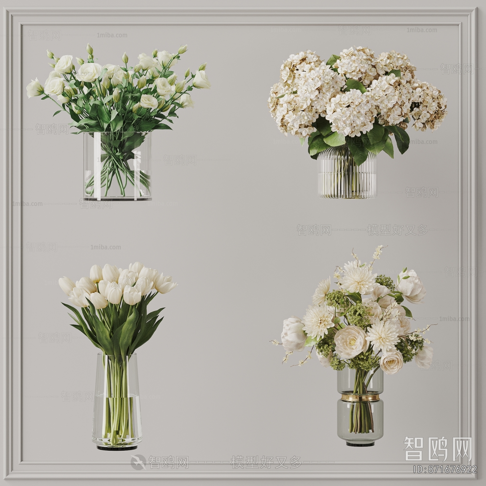 Modern Flower Arrangement