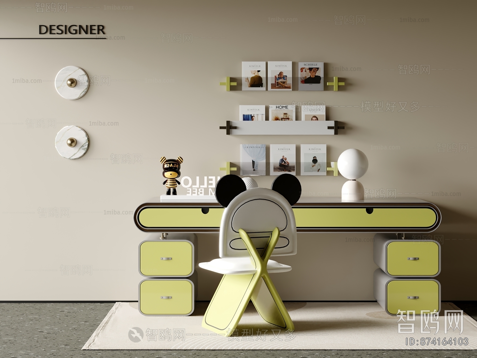 Modern Computer Desk And Chair