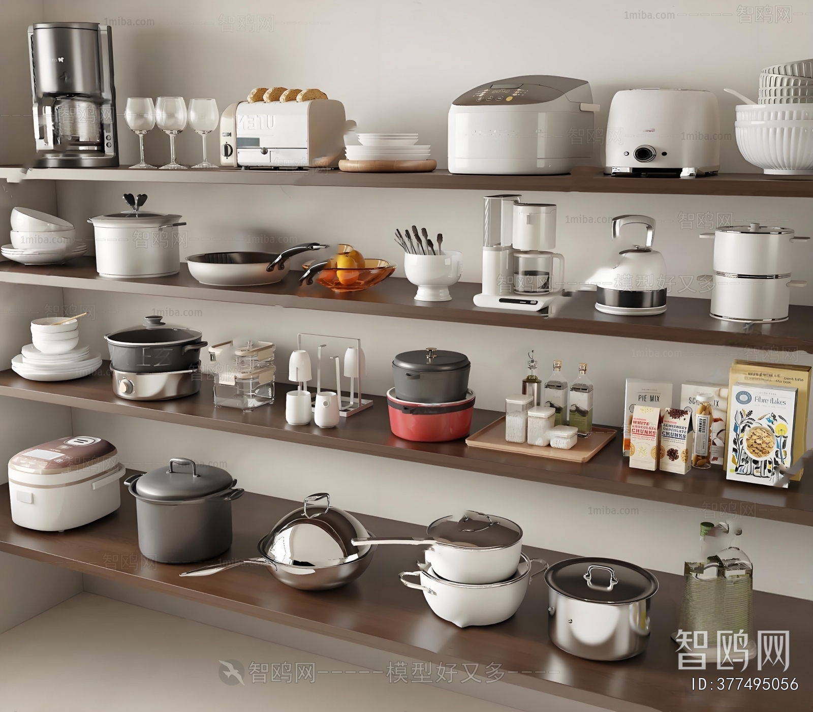 Modern Electric Kitchen Appliances