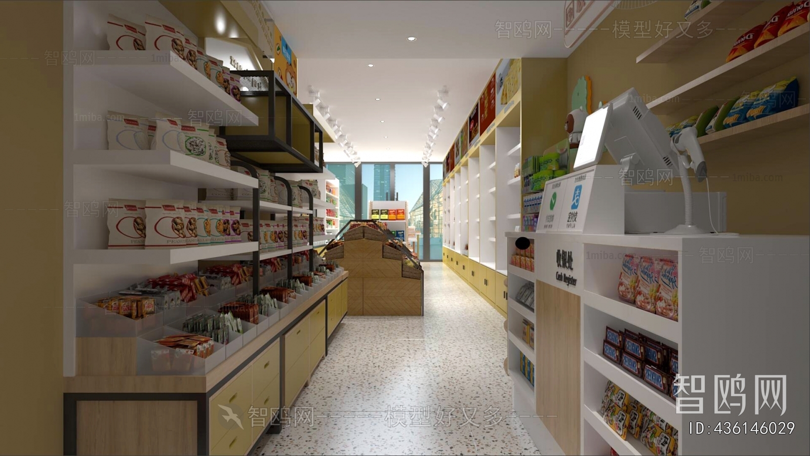 Modern Retail Stores