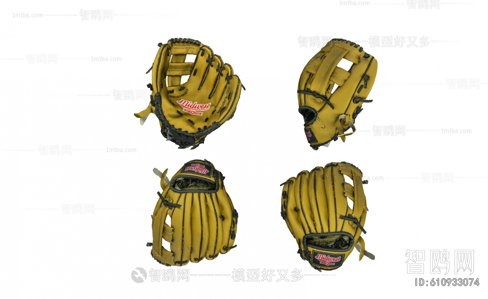 Modern Ball Equipment