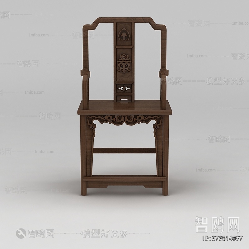 Chinese Style Lounge Chair