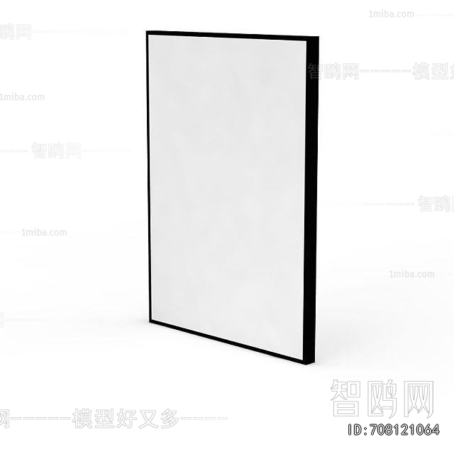 Modern Picture Frame