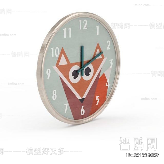 Modern Wall Clock