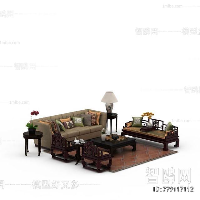 Modern Sofa Combination