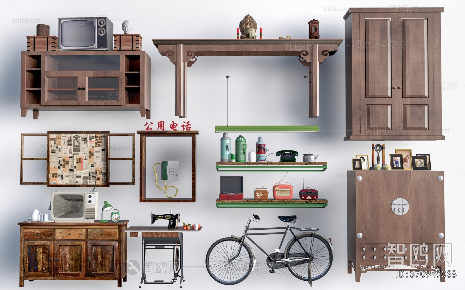 New Chinese Style Other