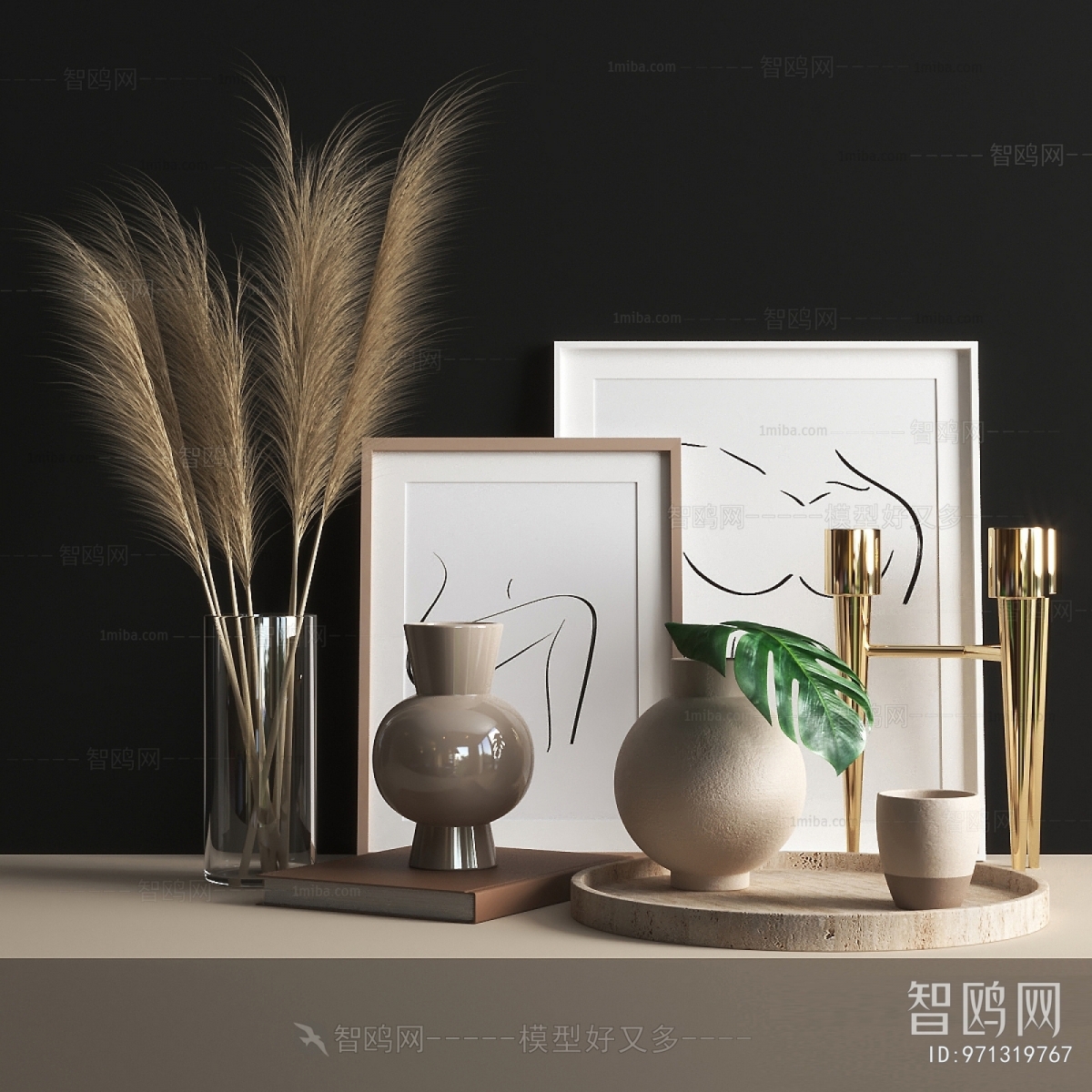 Modern Decorative Set