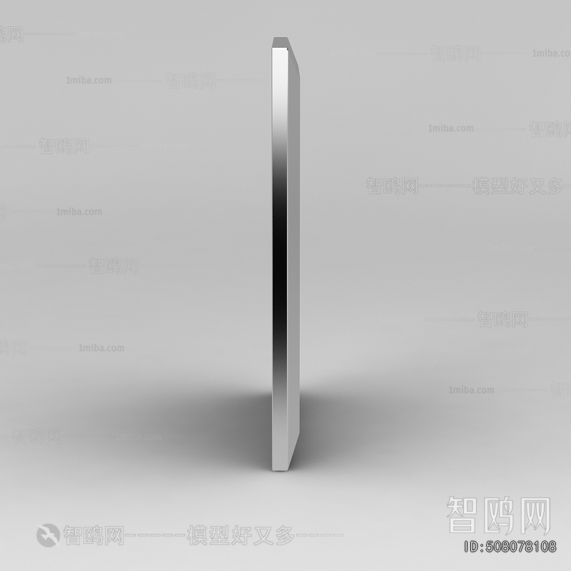 Modern Picture Frame