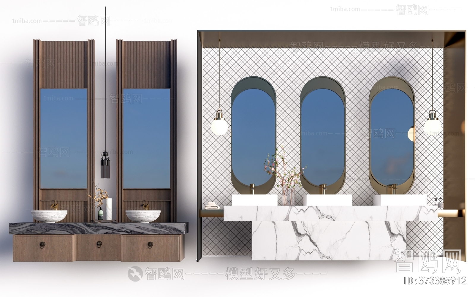 Modern Bathroom Cabinet