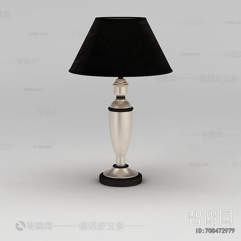 Modern Table Lamp
