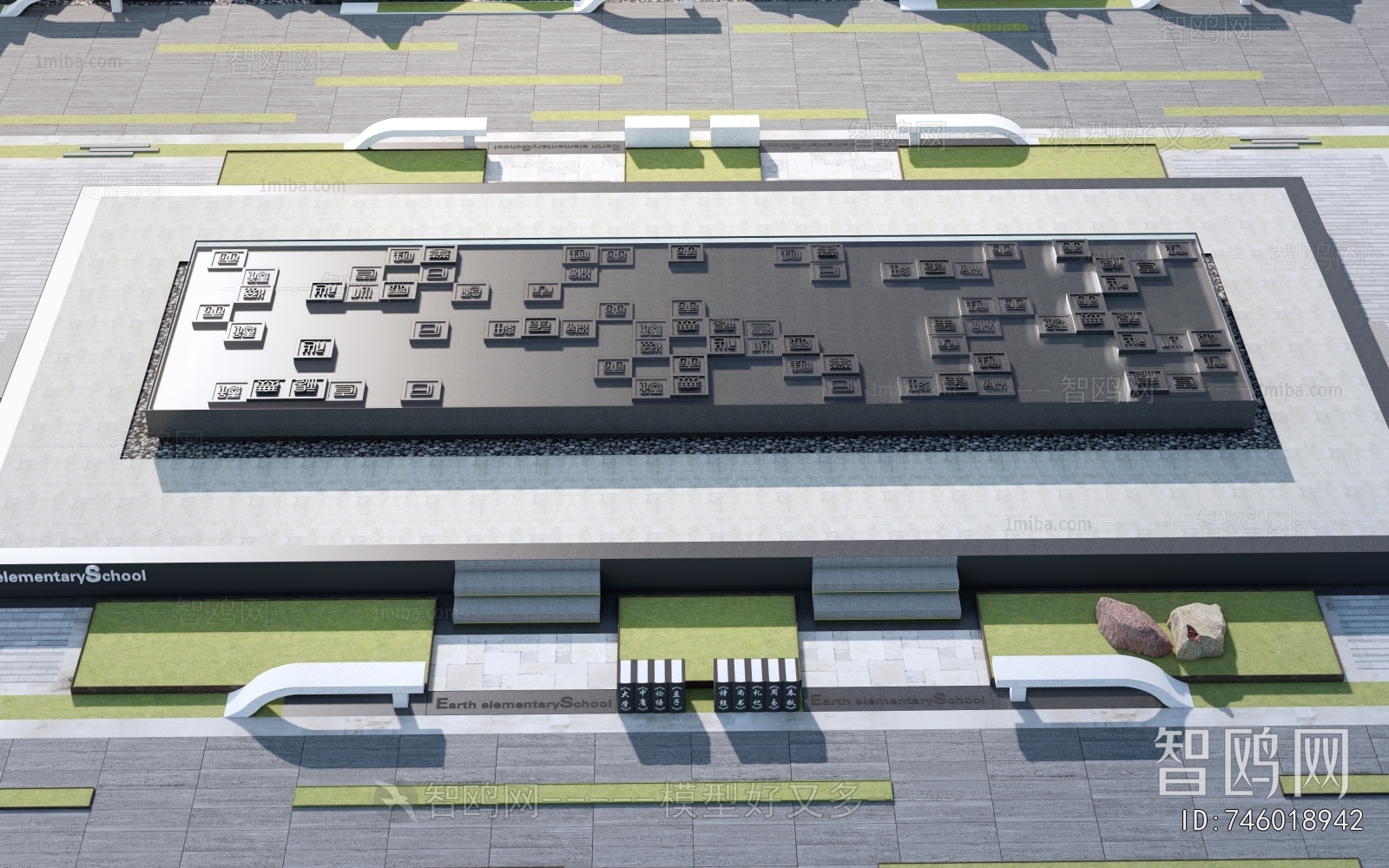 Modern Sculpture Sketch