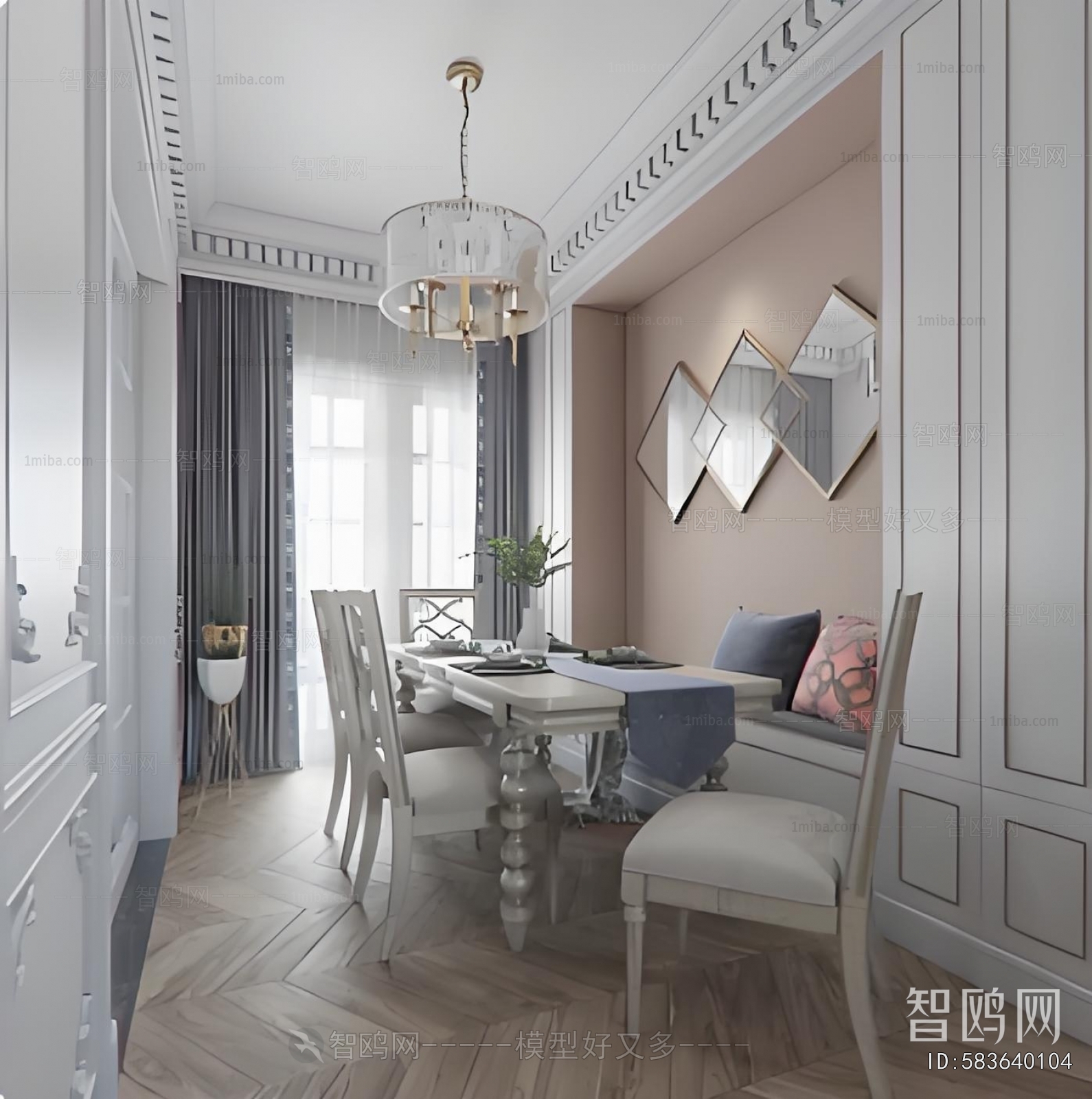 American Style Dining Room