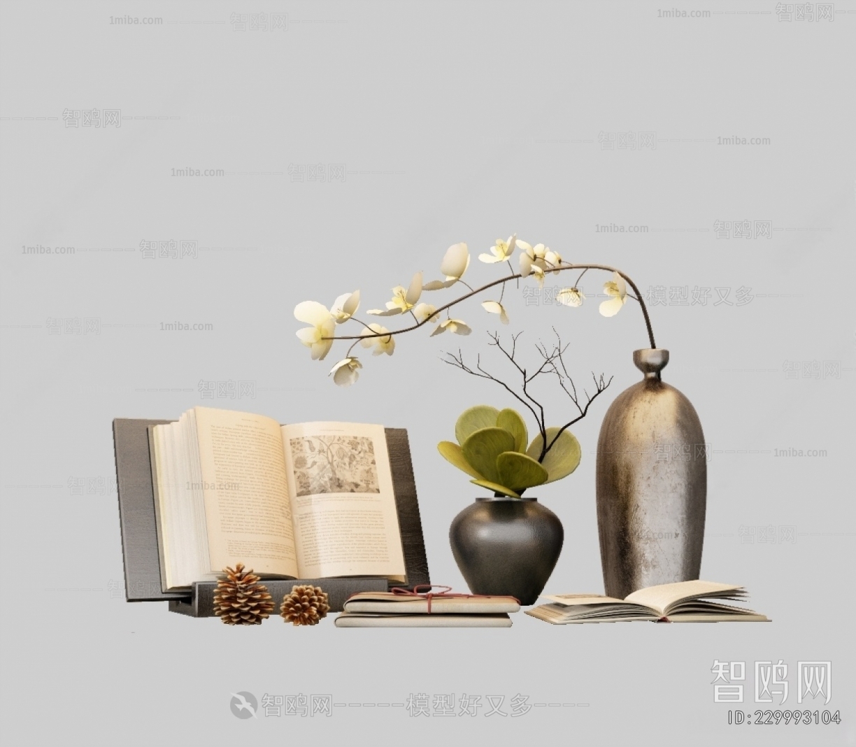 Modern Decorative Set