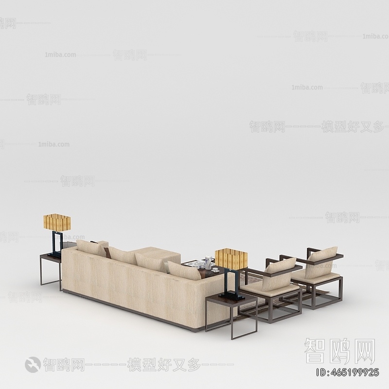 Modern Sofa Combination