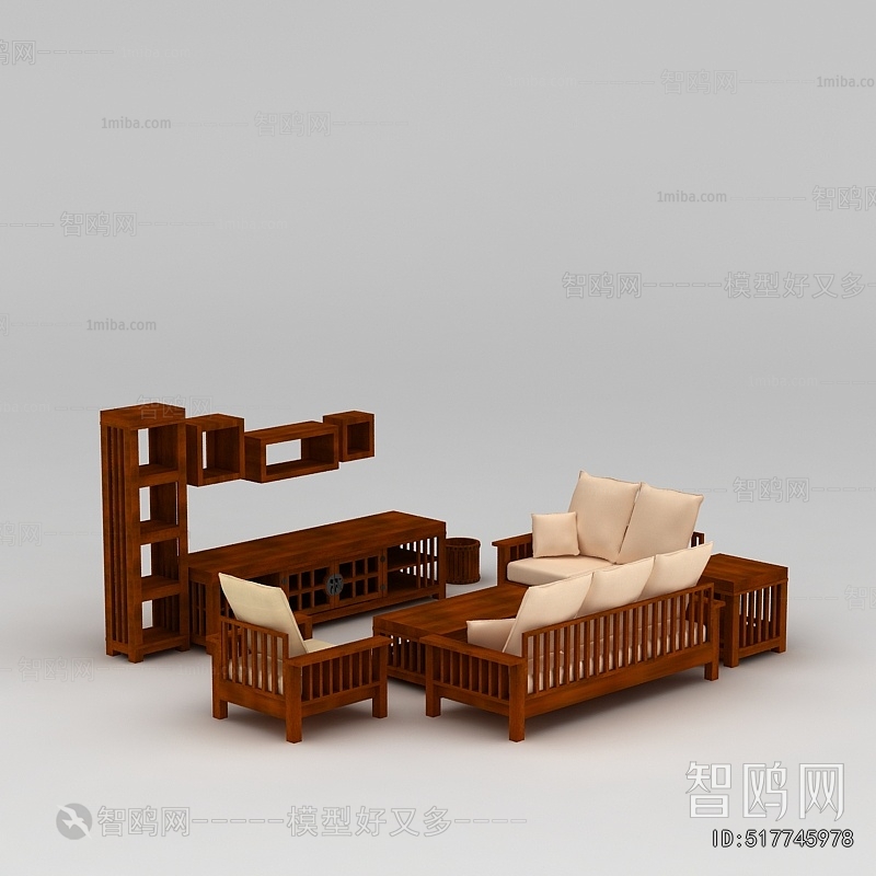 Chinese Style Sofa Combination