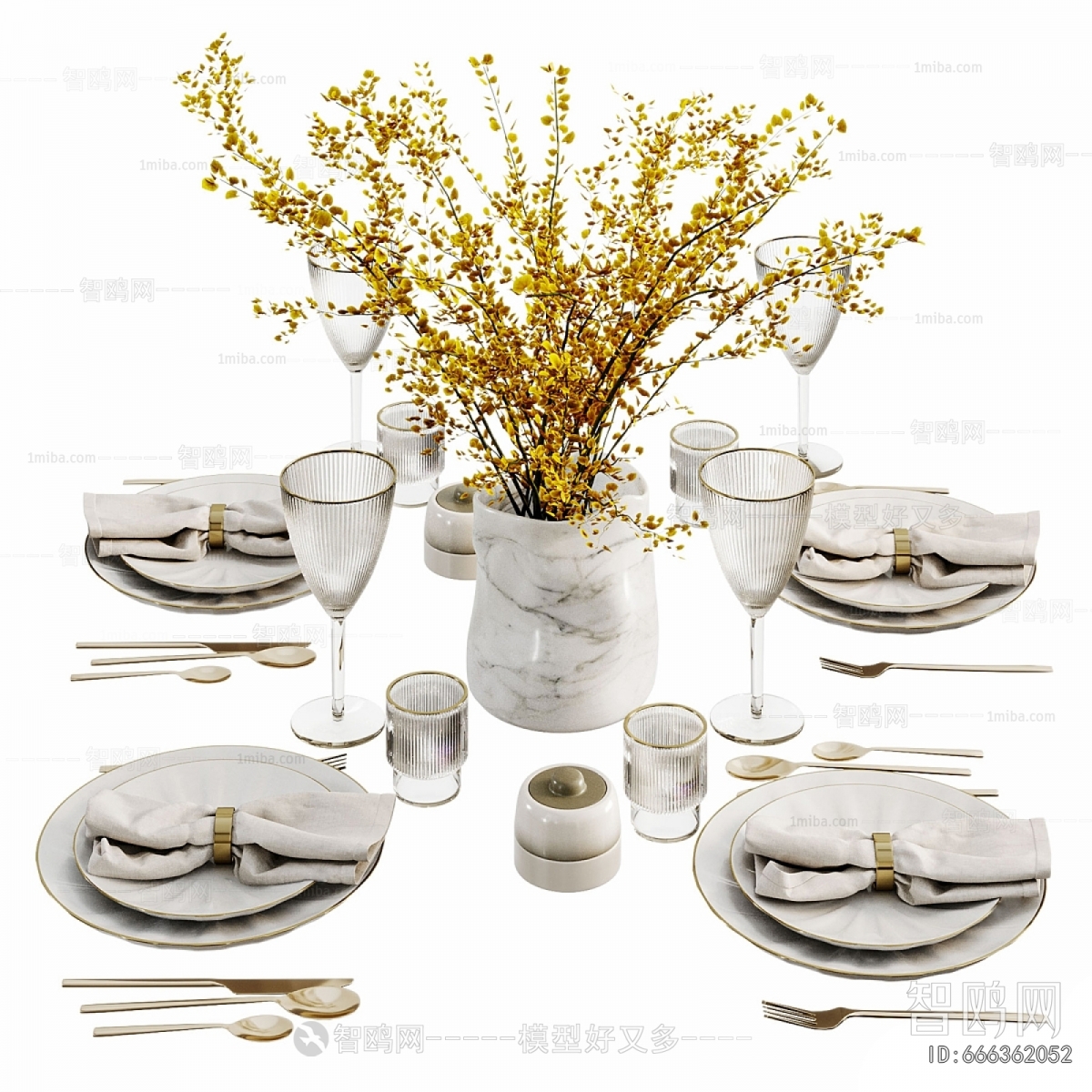 Modern Tableware