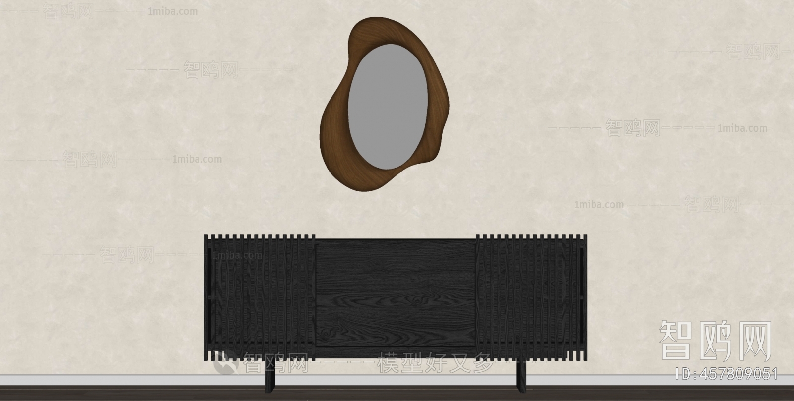 Modern Decorative Cabinet