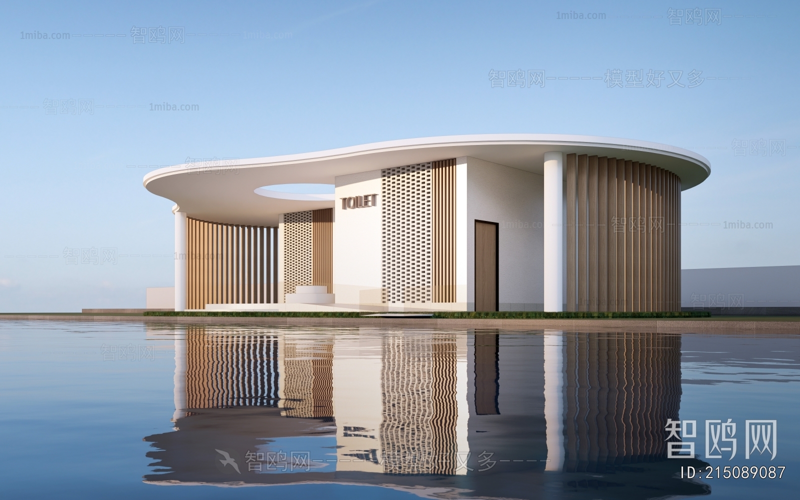 Modern Public Building