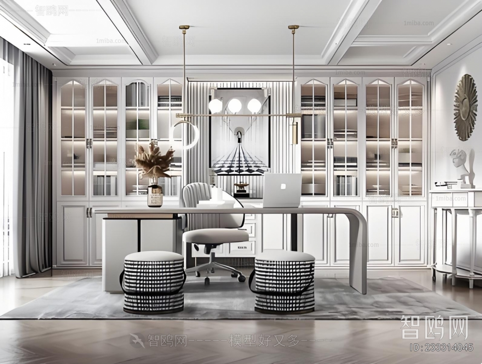 American Style Study Space